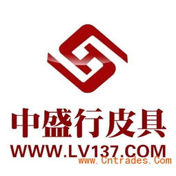 奢侈風(fēng)潮下的生意經(jīng) 揭秘LV箱包代理與供應(yīng)鏈的迷思與現(xiàn)實