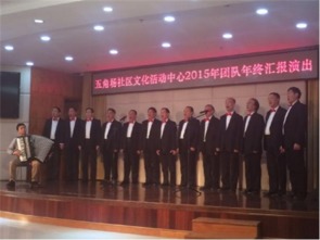 楊浦區(qū)2015上海市民文化節(jié) 藝術(shù)交融，文化共享