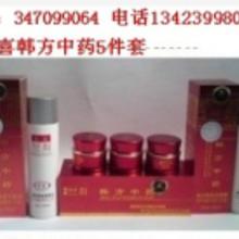 盈喜化妝品 廠家直供，一站式批發采購指南