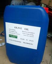 批發食品級與化妝品級葵花籽油（太陽花籽油）——品質與應用指南